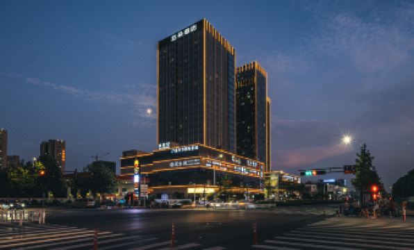 Atour Hotel (Hangzhou Binjiang Jiangling Road)