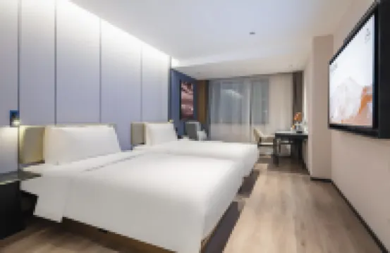 Atour Hotel Yangzijiang Road  Hongshan Park  Urumqi Hotels near Hongshan Park