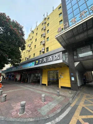 7Days Inn Hotel (Xiamen Jinshang Caitang Subway Station) Hotel a Xiamen