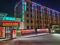 Huantai Mango Hotel Các khách sạn gần Mata Lake