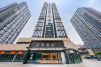 JI Hotel (Chongqing West Railway Station Xinqiao Hospital) Hotell i Shapingba District