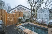 Pengzhou Puwang Private Soup Homestay