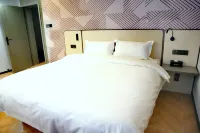 BINGO賓菓電競飯店（鄂州職業大學店） - 2 星級