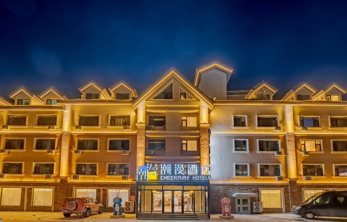 CHEERMAY Hotel (Changbaishan Bei Scenic Area Tourist Distribution Center)