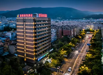 LinCang Jiayi Jinhui Hotel (Municipal People's Government Branch)