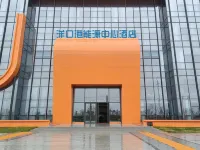 Yangkou Port Energy Center Hotel - 3 stelle