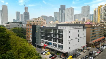 Atour Hotel in Xili Smart Valley Industrial Park, Nanshan District, Shenzhen