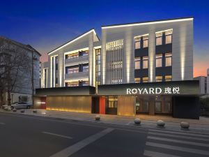 Rosewood Hotel (Chengdu Provincial Hospital Qingyanggong Subway Station)