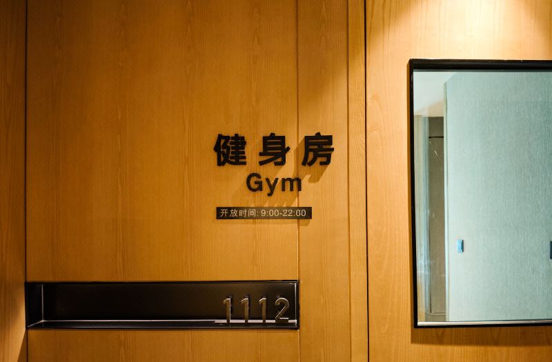 Rosedale Hotel Shenzhen photo 3