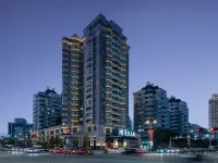 Wenzhou Pingyang Maison New Century Hotel Hotels in Pingyang