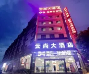 Yunshang Hotels near Yunakong Village