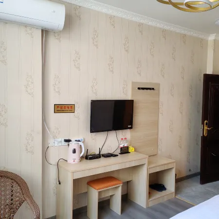 Basu Qi'an Hotel