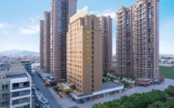 โรงแรมเวียนนา อินเตอร์เนชั่นแนล สาขา หายเฉิง หลงไห่ โรงแรมใกล้วัดเจ้าแม่กวนอิม