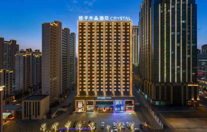 大同政務大廳萬達廣場桔子水晶酒店