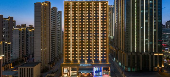 Crystal Orange Datong Government Affairs Hall Wanda Plaza Hotels in Datong