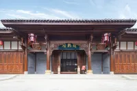 Jingxifu Hotel (Langzhong Ancient City) Hotels in der Nähe von Ancestral Hall of Han Huan Hou