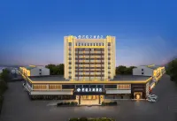 Junlin·Wenlan Hotel (Yiyang Fang Zhimin Avenue) Hotels in Yiyang County