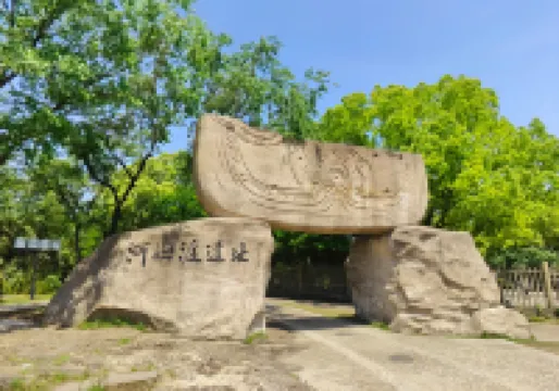 JIUHOU Hotel (Cixi YintaiCheng)