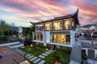 Hongcun Xiyun Yingyue Holiday Select Intelligent High-end Designer Homestay Hotel di In Hongcun scenic area