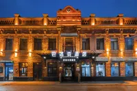 Baroque Hotel Harbin China Baroque Hotels in Daowai District