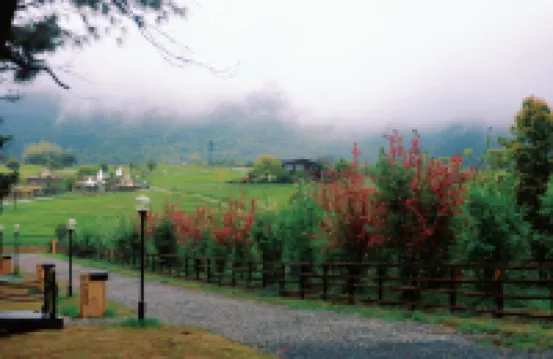 Bantang · Quanxi Valley Camping Hotel Park Hotels near Latitude and Longitude Aviation Research Base - Water Rocket Launch Area