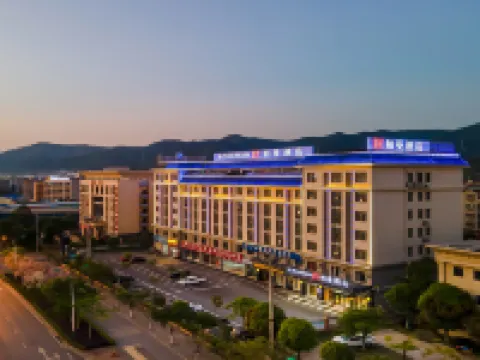 Borrman Hotel (Baise high-speed railway station Passenger Transport Center) Hotels in Baise