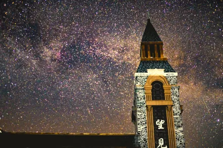 Ergunanhe Russian National Township Wangjian Linyue Hotel