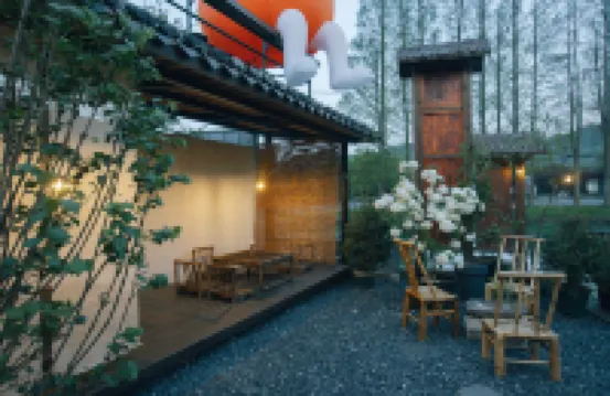 Red Persimmon Guanyi Huju Guesthouse
