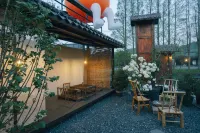 Red Persimmon Guanyi Huju Guesthouse