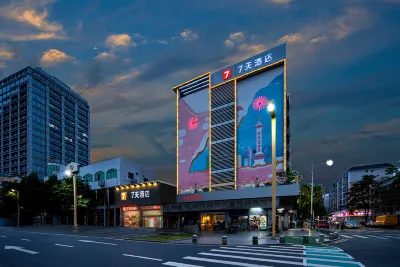 7Days Inn Hotel (Foshan Lecong International Furniture Exhibition Center Xintiandi) Hotel in zona Lecong Traffic Center