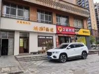 Meishang Smart Hotel Hotels near Beisheng Station (Renmin Road)