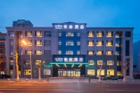 Xana Hotelle (Dalian Jinzhou Railway Station Wuyue Life Plaza) Hotels in Jinzhou Railway Station/ Dalian Sports Center Stadium/Xiangying Square