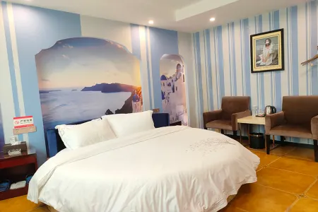 Carnival Business Hotel Отели рядом с достопримечательностью «Bingxue Park»