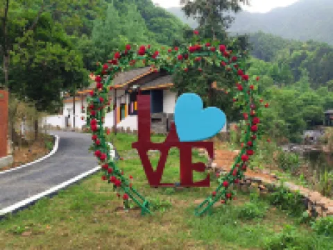Huangya Selenium B&B (Zuishanye Scenic Area Branch)