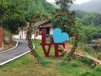 Huangya Selenium B&B (Zuishanye Scenic Area Branch) Hotels in Shitai