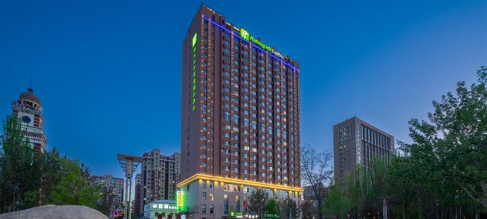 Holiday Inn Express YINCHUAN DOWNTOWN by IHG Hotels in Yinchuan
