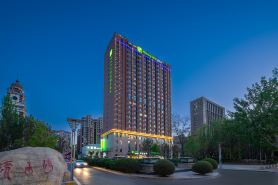 Holiday Inn Express Yinchuan Downtown