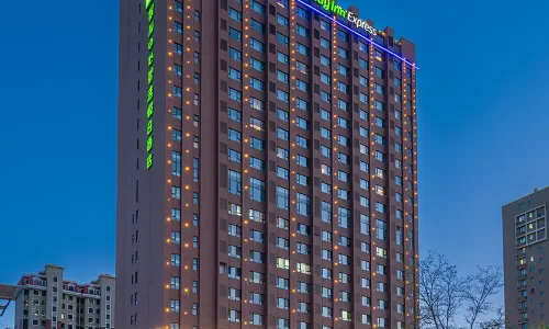 Holiday Inn Express Yinchuan Downtown