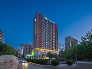 Holiday Inn Express Yinchuan Downtown