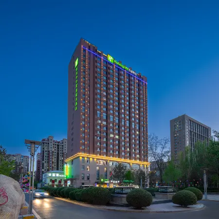 Holiday Inn Express YINCHUAN DOWNTOWN by IHG