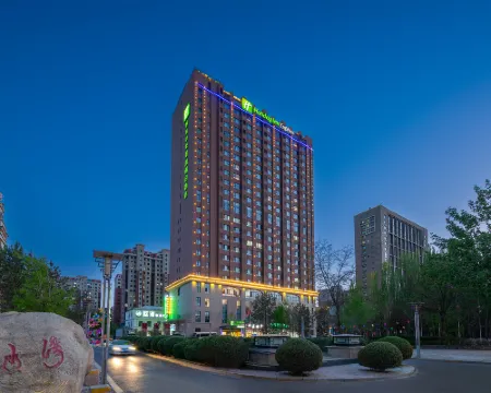 Holiday Inn Express YINCHUAN DOWNTOWN by IHG Hotel di Yinchuan