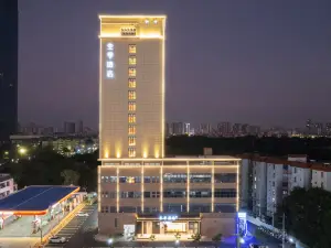 JI Hotel (Nanning Zoo University East Road Branch)