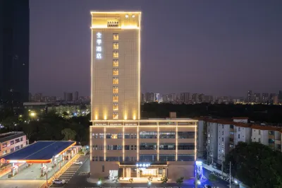 JI Hotel (Nanning Zoo University East Road Branch) Hotel in zona Nanning Zoo