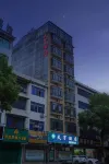 Fuyu Intelligent Hotel, Fuyang Hotels near Qiyang Railway Station