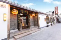 Teochew Minglin Mansion Hotel in zona Qinglong Temple