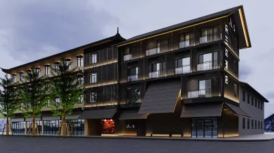 朵蘭達V飯店（長沙五一廣場潮宗街店） 長沙住宿飯店