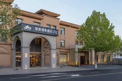 Homeinn Selected Hotel (Qingdao Jimo High-speed Railway Station Xiaoshangpin City) Hotel a Jimo Ancient City/Central Business Circle