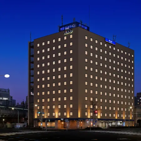 Keio Presso Inn Otemachi Отели рядом с достопримечательностью «Комплекс Gakushikaikan»