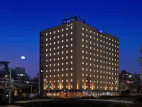 Keio Presso Inn Otemachi Hotel in zona Statua di Wake no Kiyomaro