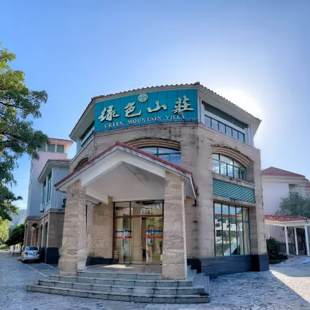 Yunfu Xinxing Green Mountain Villa